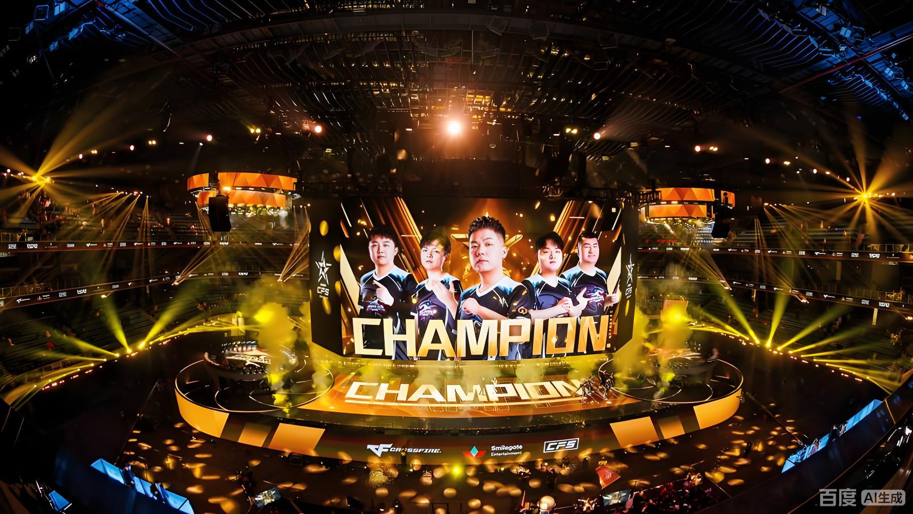 bs战队卫冕cfs世界冠军,观众的热情里